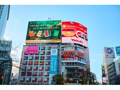 �a�J8�ʓ����f�o�F ���{���w���X�P�A�u�����hSCOPHIL�ACP- 101�V���[�Y�̉��O�L�������{