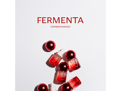 美味(たの)しく、育てる(*1)。肌で感じて、香りで解けて、心が満ちていく。発酵果実× 五感満足 × 肌...