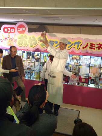 プレスリリース「高知工科大学教授が地元成長企業の「共感経営」に賛同し出版」のイメージ画像