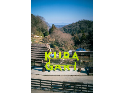 【2026/3/1リニューアルOPEN】大阪・奈良県境「暗峠」で、里山の休日を。絶景×たまご×キャンプ×どうぶつを一度に楽しめる「クラガリビレッジ」が本格始動