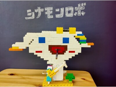 子どもの思考力と表現力が光る！府中発STEAM教室で小学生のオリジナルロボット作品発表会を開催！