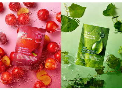 ISOIから新シートマスク「ドクダミポアマスク」「プラムグローマスク」が全国発売開始