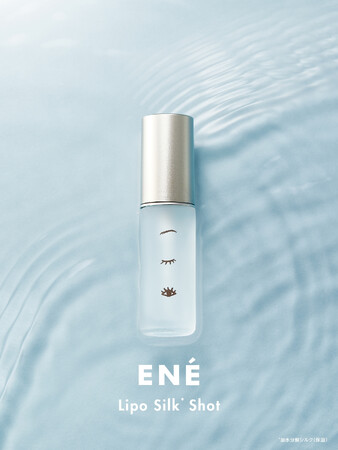 タレント・モデル・実業家の 青木英李が創設したアイビューティーブランド「ENE（エネ）」がデビュー！塗らずに“ワンプッシュ”。ヒト幹細胞培養液※1をリポソーム化した新開発「まつ毛の土台美容液」