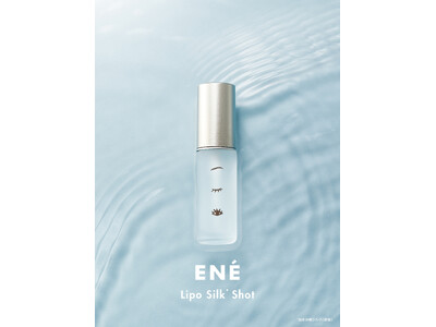 タレント・モデル・実業家の 青木英李が創設したアイビューティーブランド「ENE（エネ）」がデビュー！塗らずに“ワンプッシュ”。ヒト幹細胞培養液※1をリポソーム化した新開発「まつ毛の土台美容液」