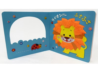 �y�d�ŏo���z�]����Ă�Ԃ����G�{�A���X�d�łŗ݌v10�����˔j�I