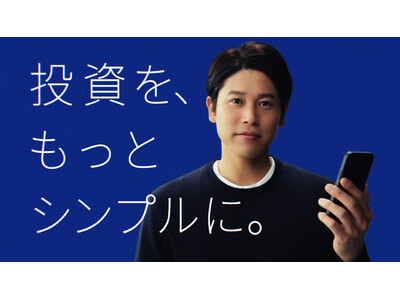 ���E60�����őI�΂��Plus500�A���c�Đl������N�p�̐VCM���J�n