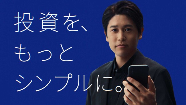 世界が熱狂するこの夏、元プロサッカー選手“内田篤人”さん出演のPlus500新CM第2弾「投資の壁」篇が6月8日より公開