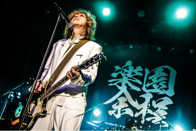 清春、2026年全国ツアー『余る程に楽園』開幕！黒夢のメジャーデビュー