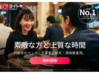 �X�}�[�g�t�H�����[�U�[��6�����u��ʐ^���J�ɒ�R�v�A�I�����C�����ȊJ���̏펯���ς��