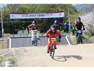 2026JBMXF大東建託シリーズが岡山県笠岡市で開幕！
