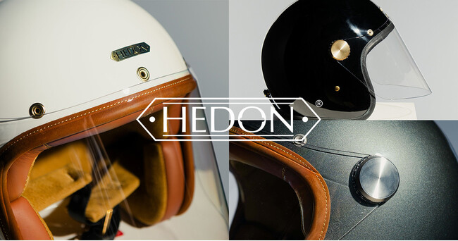 英国プレミアムヘルメットブランド【HEDON/ヘドン】 から “EPICURIST/エピキュリスト” が登場。2026年ニューカラーの予約販売を開始いたしました。
