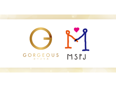 恋活・婚活マッチングアプリ「ゴージャス」が、一般社団法人結婚・婚活応援プロジェクト（MSPJ）への加入を発表