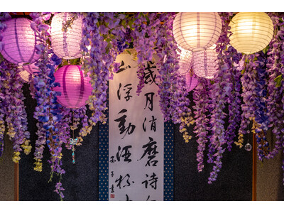 神戸から10分、上質な古民家一棟貸しNew Open。寝室3室。～8名まで宿泊。プライベートな空間で特別なひとときを。『Villa Fuu 福-島のとびら The Island Gate-』