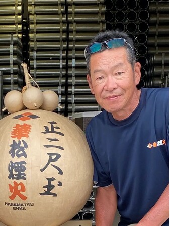 【最終告知】「この一発に、乗鞍の春を込める。」花火師の想いが宿る『乗鞍高原はなびりうむ2026』。観覧チケット確約の宿泊プラン、まもなく受付終了。