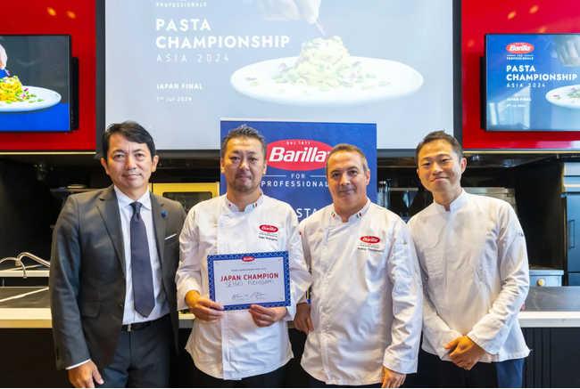 プレスリリース「世界的パスタ大会で日本・アジア制覇。Barilla公式アンバサダーに就任した渕上誠剛シェフのレストラン〈FUCHIGAMI〉が福岡で「Barillaアンバサダーコース」を展開」のイメージ画像