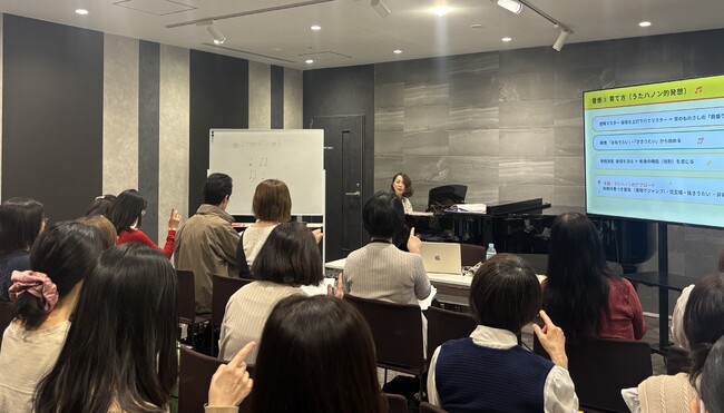 「楽譜が読めない」はなぜ起きる？子どもの“つまずき”に向き合う『生徒も先生も夢中になれる！ソルフェージュレッスン講座』を全国開催