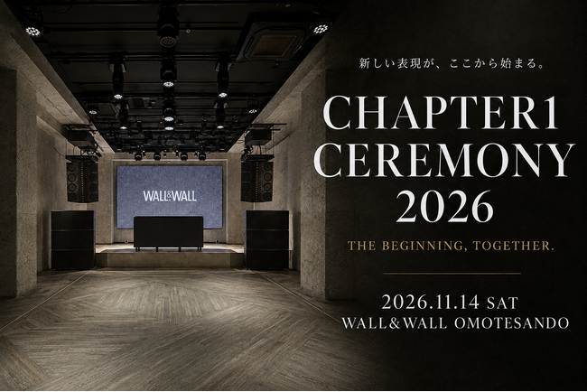 ���̎�ÃC�x���g�uCHAPTER1 CEREMONY 2026�v��11��14���ɕ\�Q���ŊJ�ÁB�܋����z50���~�̉f���R���e�X�g�������J��