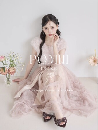 【POMIII PARTAGE (ポミーパルタージュ)】2026年夏コレクション第一弾をWEBにて5月7日(木)公開！（5月13日(水)/5月27日(水)発売）
