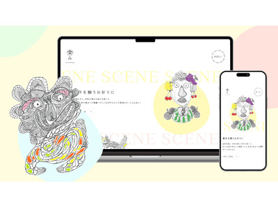 ����������Ɠ���ցB������Д��� Web�T�C�g���j���[�A���ƃI�����C���V���b�v�����J