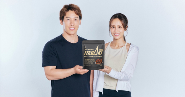 スポーツエントリー
