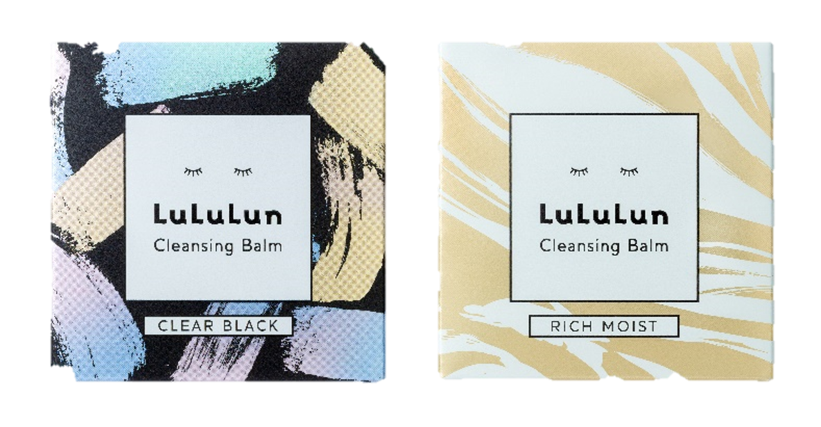 黒ずみ毛穴対策の「CLEAR BLACK」、たるみ毛穴※5・ゴワつき肌対策の「RICH MOIST」の2タイプのクレンジングバームが誕生！