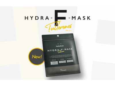 うるおい＋αのハイドラ シリーズ第2弾は“黒”に特化したブラックマスク！備長炭配合の黒シート×黒セラム成分*1でひきしめ、うるおい肌へ。毛穴ケア※1に着目した『ルルルン ハイドラ F マスク』が新登場