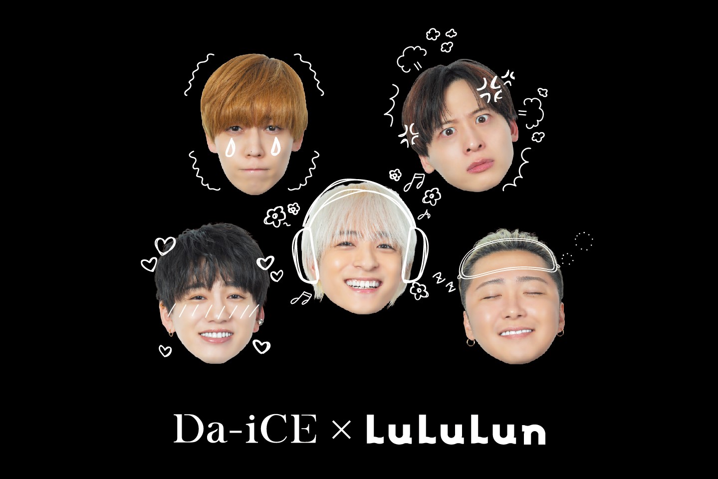 Da-iCE×ルルルンのコラボフェイスマスクが誕生！「Da-iCE ARENA TOUR 2023 -SCENE-」7月1日の愛知公演より、ツアー会場にて販売開始！