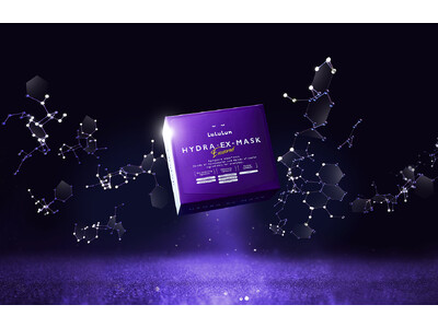 うるおい αの「ハイドラ シリーズ」第3弾は先端再生医療と美容医療に着想を得た、新しいエイジングケア※1設計！注目成分「エクソソーム*1」を配合した『ルルルン ハイドラ EX マスク』が誕生