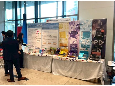 日本抗加齢医学会 九州地方会×Dr.ルルルン株式会社共催「ウェルエイジング市民公開セミナー」を開催。先端再生医療や美容医療に着想を得た「ルルルン ハイドラ」シリーズのこだわりを公開