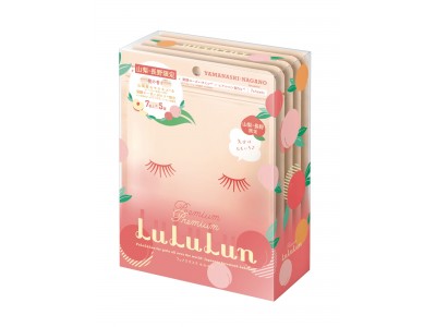 山梨・長野限定！プレミアムルルルンから桃の香りのルルルンが新発売！