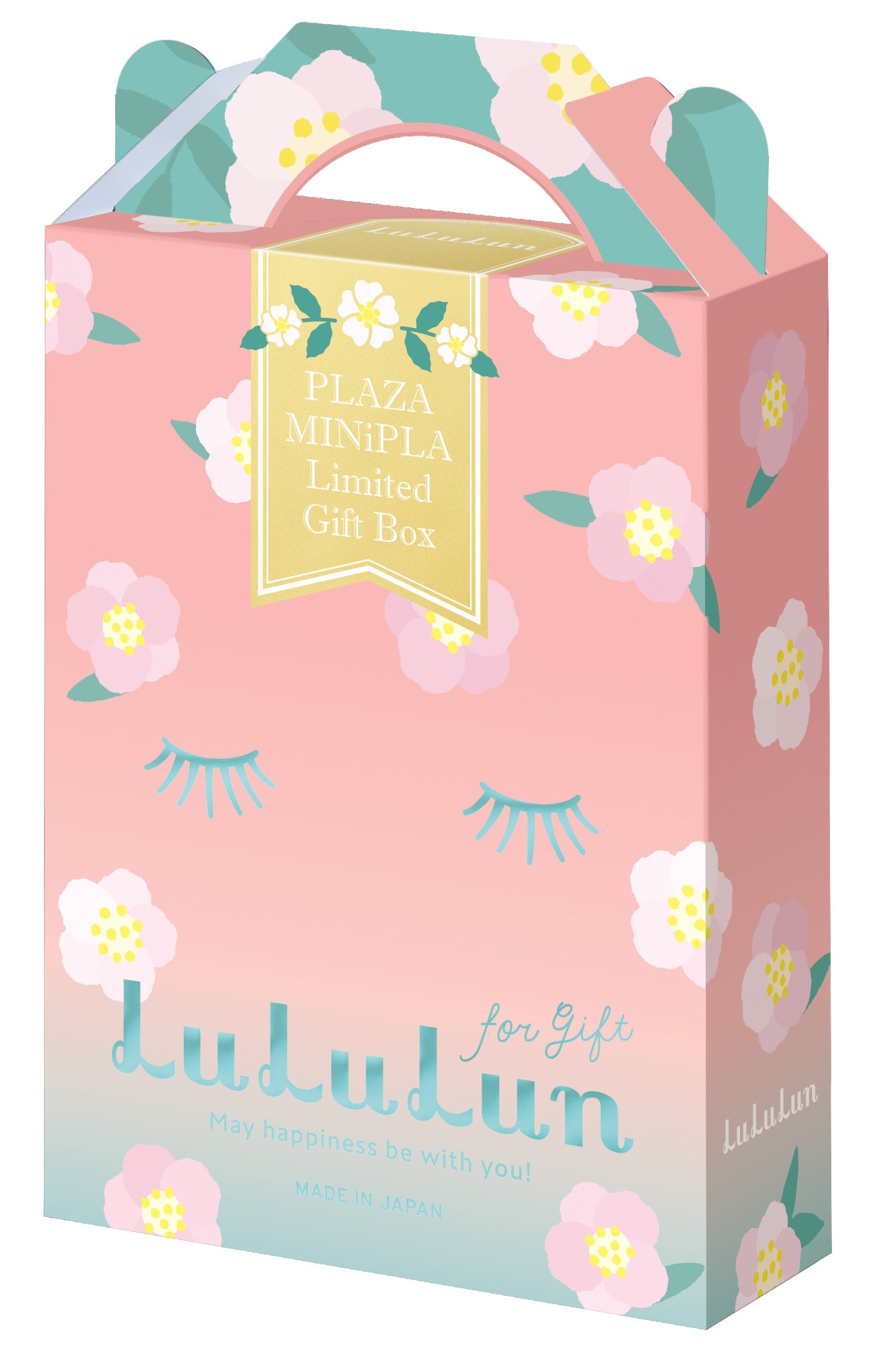 今だけ特別！フェイスマスクルルルンより、PLAZA・MINiPLA限定BOXが登場！
