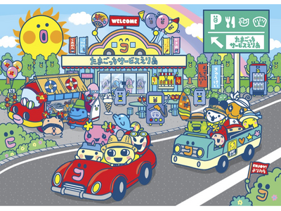 NEXCO東日本『たまごっちハイウェイスタンプラリー』を開催！ SA・PAへよりみちして限定オリジナルグッズをもらおう！