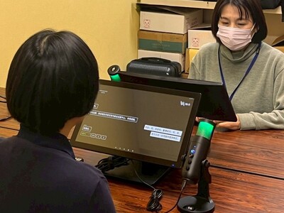 VMFi、リアルタイム多言語翻訳ソリューション「TransDisplay」を青梅市に実装！「こども家庭センター」における妊娠・子育て支援を強化、言語の壁を越えた行政サービスを実現