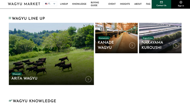 和牛農家と海外バイヤーを直接つなぐオンラインプラットフォーム「WAGYU MARKET」提供開始