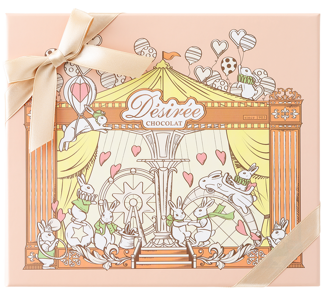 ベルギー老舗ブランド「デジレー」が贈る、2026年バレンタインコレクション