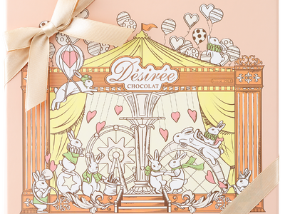 ベルギー老舗ブランド「デジレー」が贈る、2026年バレンタインコレクション