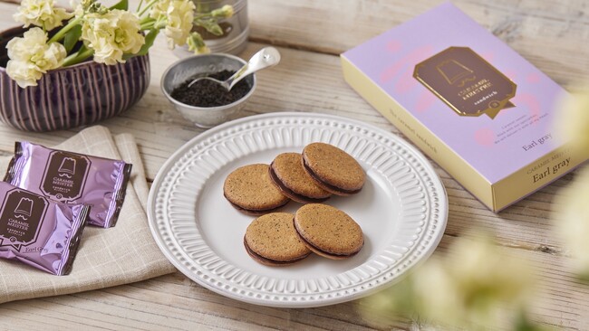 【東京みやげセンター売上No.1】大人気スイーツブランド『CARAMEL MEISTER（キャラメルマイスター）』から、新フレーバー「アールグレイ」登場