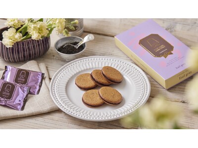 【東京みやげセンター売上No.1】大人気スイーツブランド『CARAMEL MEISTER（キャラメルマイスター）』から、新フレーバー「アールグレイ」登場