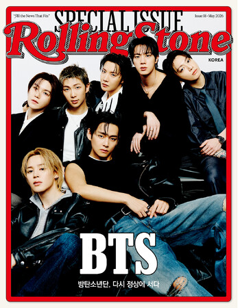 Rolling Stone Korea 2026年 BTS掲載号、SangsangJapan公式ショップにて日本国内予約販売決定！