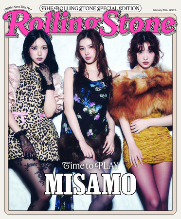 プレスリリース「Rolling Stone Korea SPECIAL EDITION 4号 - 日本国内販売開始および予約販売に関するお知らせ -」のイメージ画像