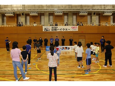 日硝ハイウエーが「スポーツ祭り2026in津市」に協賛