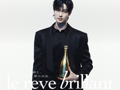 韓国の人気俳優、ビョン・ウソクが伝える『輝かしい夢』・・・ シャンパンブランド「Le Reve Bril...
