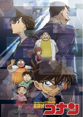 今年の夏休みは「アニメ東京ステーションの夏まつり」を楽しもう！「いっしょにアニメ鑑賞会」の夏休み特別プログラム開催決定！