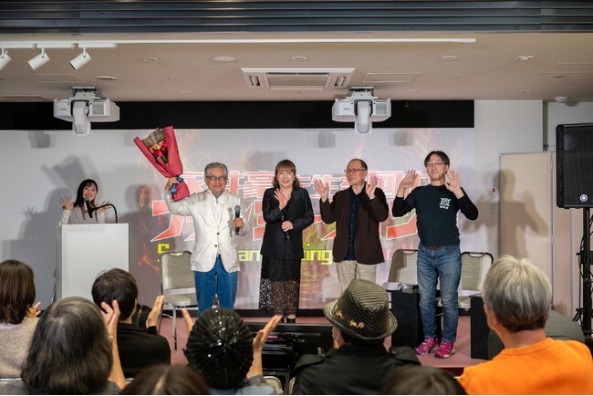 プレスリリース「「永井豪先生を囲むファンミーティング」3月13日（金）～4月12日（日）の期間限定でイベントの様子をYouTube配信！」のイメージ画像
