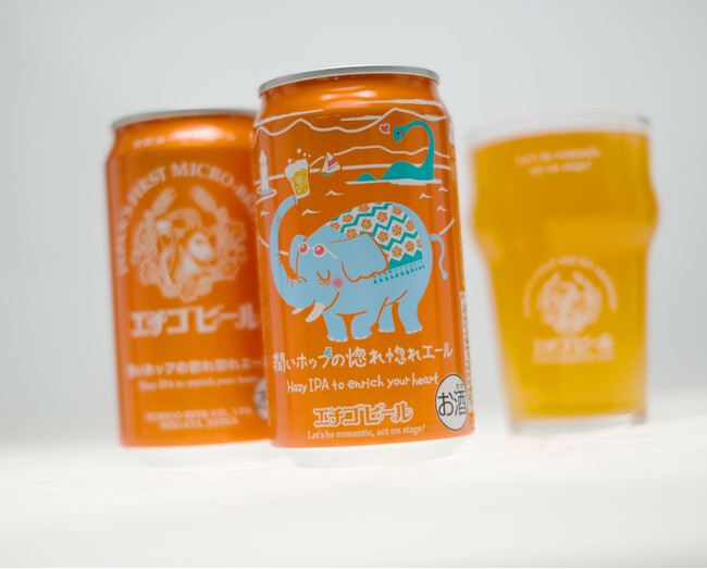 エチゴビール 限定醸造クラフトビール「潤いホップの惚れ惚れエール」を4月17日(金)に発売！
