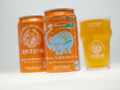 エチゴビール 限定醸造クラフトビール「潤いホップの惚れ惚れエール」を4月17日(金)に発売！