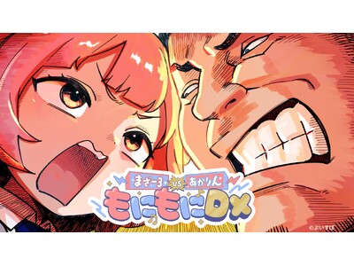 �l�C�z�M�҂̂܂��[3 �~ ���삠����ɂ��V�ԑg�u���ɂ���DX�v�n���\���M�T�C������GALLERIA PC��������L�����y�[����