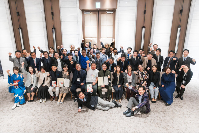 プレスリリース「全国600事業所以上の加盟実績がある採用支援専門家が集結「採用定着士アワード2026」3月13日大阪で開催｜年間MVP表彰式」のイメージ画像