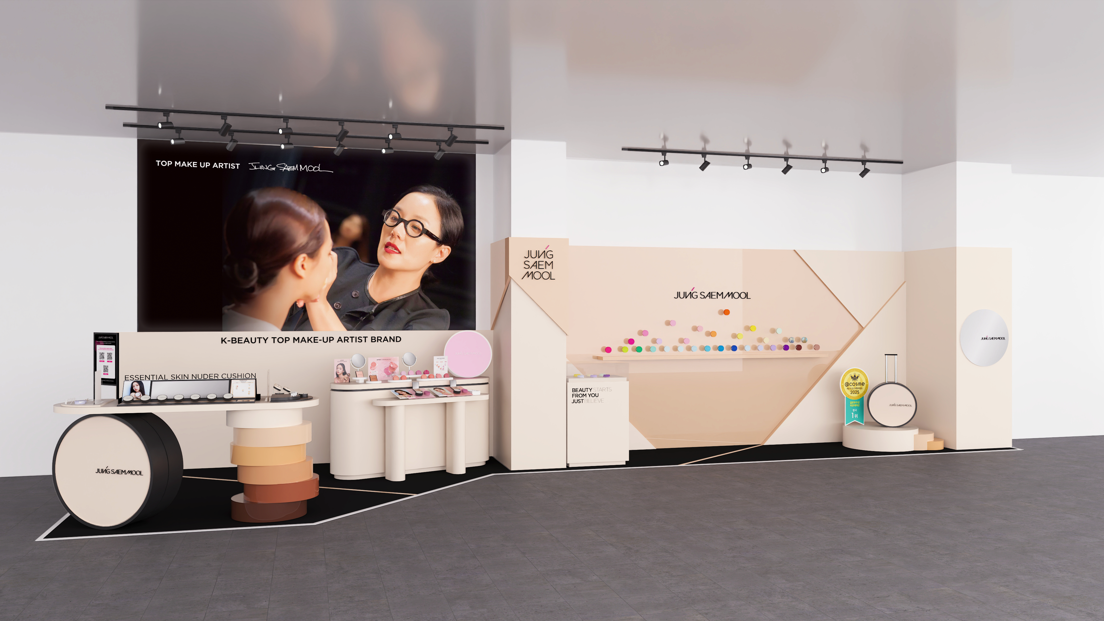 韓国トップメイクアップアーティストブランド「ジョンセンムル」初の@cosme TOKYO POPUPが1/28(水)より開催