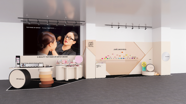 韓国トップメイクアップアーティストブランド「ジョンセンムル」初の@cosme TOKYO POPUPが1/28(水)より開催